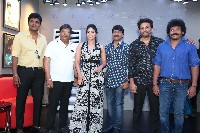 Geetanjali Malli Vachindhi Movie Trailer Launch